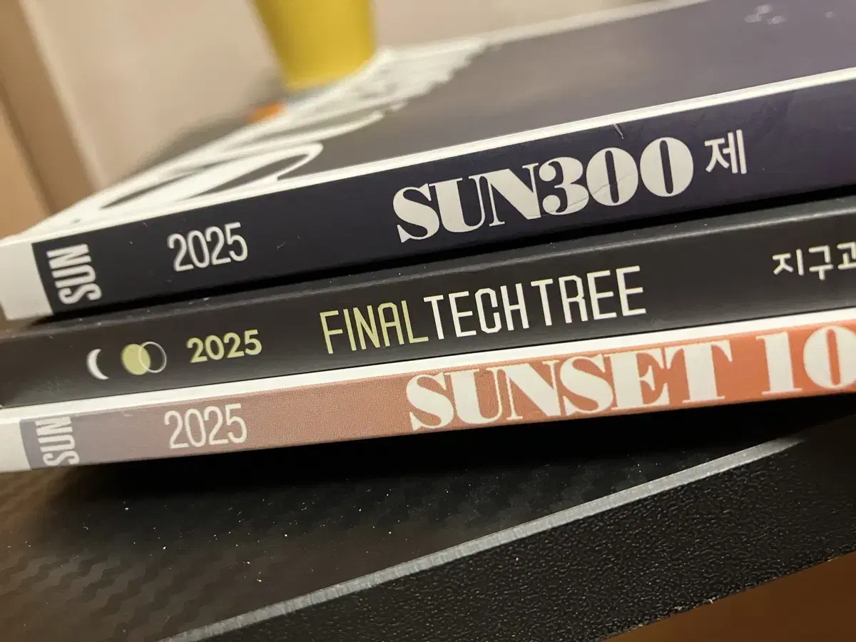 박선 sun300 sun100 이훈식 파이널